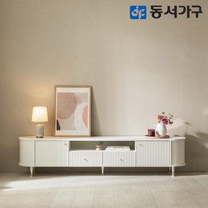 동서가구 카도 템바보드 라운드 거실장 2000 DF645045, 화이트