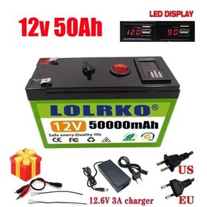 2024 업그레이드된 LiFePO4 리튬 배터리 12V 120Ah 휴대용 충전식 배터리 내장 5V 21A USB 전원 디스플레이 포트 충전, 3) 12v 50Ah