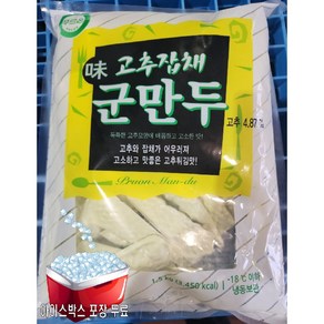 푸르온 고추잡채군만두 1.5kg, 1개