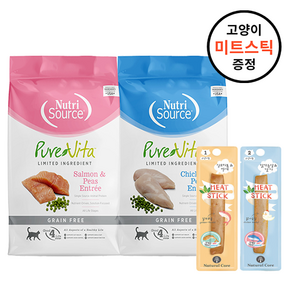 퓨어비타 캣 그레인프리 치킨 연어 1kg 3kg 6.8kg 고양이 사료