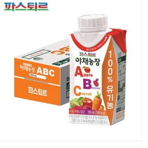 파스퇴르 100% 유기농 야채농장 ABC 주스 실온보관, 200ml, 20개