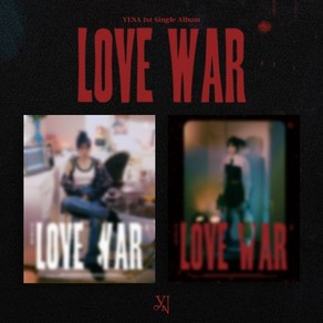 최예나 YENA 싱글 1집 LOVE WAR 러브워 버전 선택(포카슬리브 틴케이스), 본품