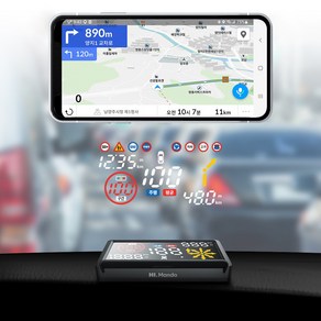 만도 HUD T 카카오 맵 GPS 아리아 헤드업디스플레이 네비게이션 음성인식