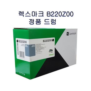 렉스마크 B2236DW MB2236ADW 이미징유닛 드럼 DRUM 이미징장치 B220Z00 국내정품, 1개