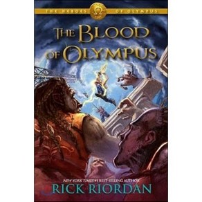 The Blood of Olympus, Disney P