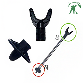 청년농자재 과수받침대 상/하(22mm~48mm), 과수 받침대(상) - 22mm ~ 25mm, 1개