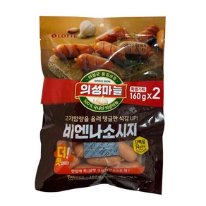 롯데 의성마늘 비엔나 소시지 160g+160g, 160g, 6개