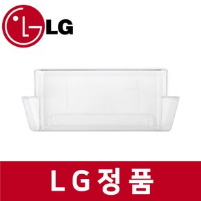 LG 엘지 정품 F872MS55 냉장고 얼음 트레이 바구니 틀 f72601