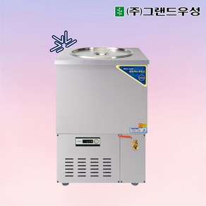 우성 육수냉장고 올스텐 5말 외통 CWSR-510