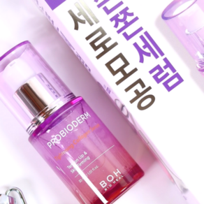 콜라겐 모공 탄력 세럼 수분 젤 에센스 타이트닝 BIOHEAL SERUM, 1개, 30ml