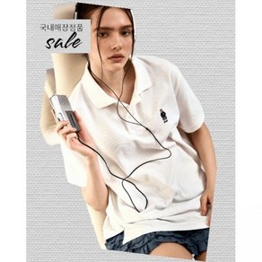 후아유 WHOAU 남녀공용 Steve PQ Collar T-Shirt WHHAE2521U 666606