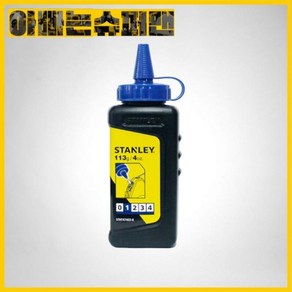 스탠리(STANLEY) 스탠리 분가루(청색)STHT47403-8(113g), 1개