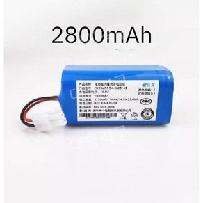 싹스 로봇청소기 배터리 호환 교체용 SSAKS ARW-C100 ARW-C-200BR, 일반형 2800mAh 배터리, 1개