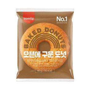 삼립 오븐에 구운도넛, 40g, 100개