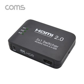 컴스 4K UHD HDMI 2.0 3대1 선택기 60Hz HDR 지원, FW759, 1개