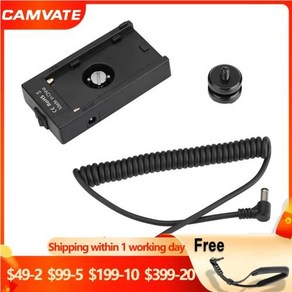 CAMVATE NP-F970 배터리 플레이트 어댑터 WY-F01B 1/4 인치 핫슈 마운트 카메라용 DC 2.5mm 코일 케이블 포함 12V 8V 출력 전원, 1.black, 1개