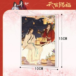 천관사복 굿즈 아크릴 스탠드 Xie Lian Hua Cheng 플래시 티켓 루트 카드, 330