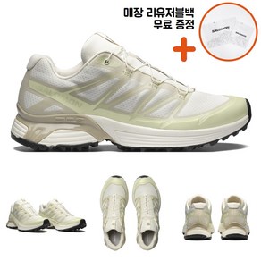 [백화점매장판/AS가능] 살로몬 XT-패스웨이 II 런닝화 운동화 워킹화 남자 여자 공용 ppJ 바닐라 아이스 아몬드 밀크 알로에 워시 베이지 아이보리 L47621200