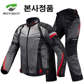 MOTOBOY 모토보이 3D 쿨메쉬 오토바이 자켓 바이크, 블랙