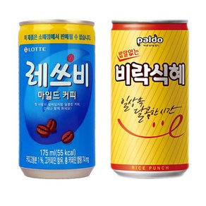 레쓰비 마일드커피 175ml(30캔) + 밥알없는 비락식혜 175ml(30캔), 60개, 190ml