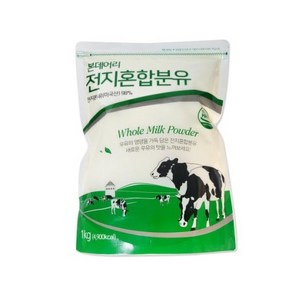 본데어리 전지 혼합 분유, 1kg, 1개