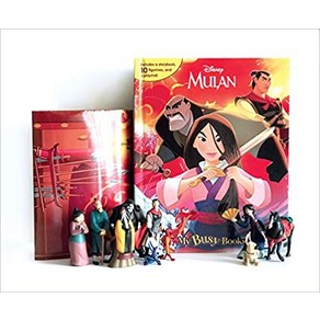 My Busy Books: Disney Mulan, Phidal