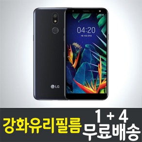 아이웰999 엘지 LG X4 2019 스마트폰 액정화면보호 강화유리필름 