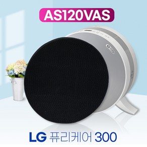 [필터왕국]LG 엘지퓨리케어 LA-V119RS필터 헤파+탈취 /120, 01.일반형 탈취필터, 1개