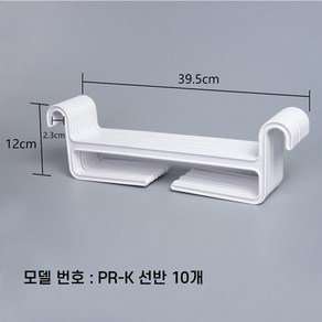 ZOZOFO 이동 바지걸이 길이 조절 가능 철제 1단 행거 카트형 카트형 바지걸이