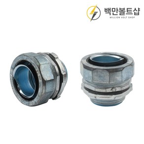 GW 후렉시블 컨넥터 콘넥타 전선관 방수 조인트 연결 배관자재, GW콘넥터, 42mm, 1개