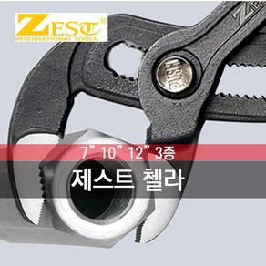 품질 좋고 가격이 저렴한 제스트 첼라 3종, 이빨형 플라이어 MPC-300 12인치
