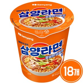 삼양라면 컵, 18개