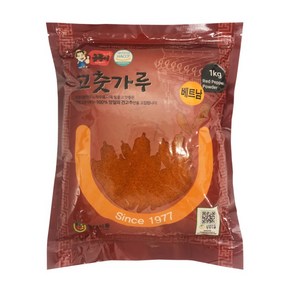 베트남 땡초 고춧가루, 2개, 1kg