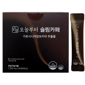 오늘부터 슬림카페 90g, 1.5g, 180개