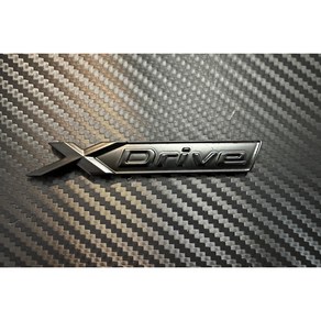 BMW 엑스드라이브 블랙레터링 엠블럼 스티커 XDRIVE 블랙무광 당일배송 배송비무료