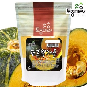[토종마을]국산 단호박가루 300g, 1개