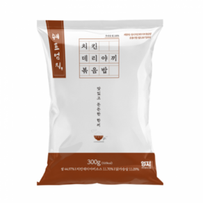 엄지볶음밥 치킨데리300g [더바삭한], 1개, 300g