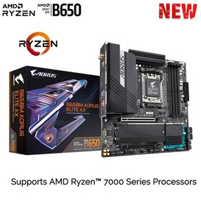 B650 마더보드 AM5 기가바이트 AORUS ELITE AX 더블 채널 슬롯 MAX-128GB 메모리 DDR5 와이파이 6E PCIe 4, 01 마더 보드