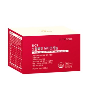 뉴트리코어 NCS 쏘팔메토 옥타코사놀 600mg