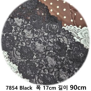 DKLACE-7854 / (폭 17cm 길이 1yd / 3yd / 5yd 기준) / 자가드 스판 레이스 모음, 1개, 블랙(Black)