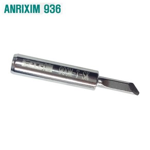 ANRIXIM 900M-T-3.5K HAKKO호환 인두팁 936 937 907, 1개