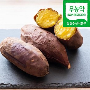 [꿀샘폭발] 해남 무농약 꿀 고구마, 1개, 3kg(중상)