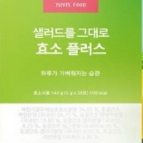 샐러드를 그대로 효소플러스28포(2박스), 112g, 2개