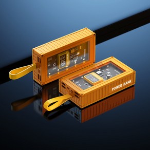 컨테이너 보조 배터리 50 000 mAh 조명효과 인테리어 장식 캠핑용 대용량, 없음, 2) 옐로우50000mAh