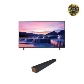 LG UHD TV 189cm [75UQ9300KNA] (사은품 LG 사운드바), 스탠드형