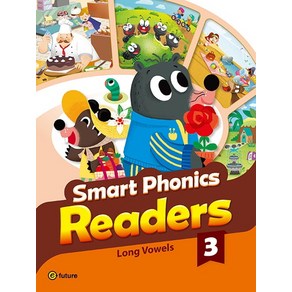 스마트 파닉스 리더스 3 Smat Phonics Reades (합본), 이퓨쳐(E-FUTURE)