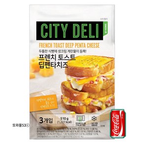 삼립토스트 치즈 175gx3개입+코카콜라1개무료증정 한정이벤트, 3개, 175g