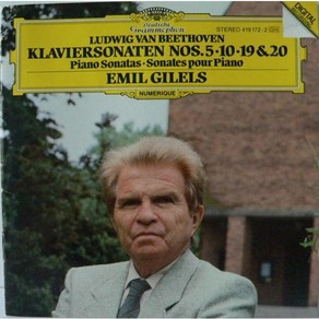 에밀 길렐스 Emil Gilels - Beethoven - Klaviesonaten Nos.5-10-19&20