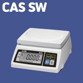 카스 CAS전자저울 SW-1S (20KG) 업소 가정용 전자저울