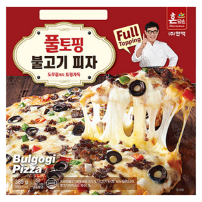 한맥 풀토핑 불고기피자 385g x 1개